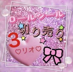 Item thumbnail for item a62e4342-987f-4d5a-834d-6a9a31eaf8cb