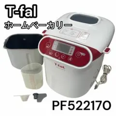 2025年最新】T-fal ブーランジェリーの人気アイテム - メルカリ