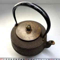 【経年品】雲色銅造 京鉄瓶 象眼 取手象眼 銀象眼 象嵌　岩肌 急須 2025年最新】銀象嵌 鉄瓶の人気アイテム - メルカリ