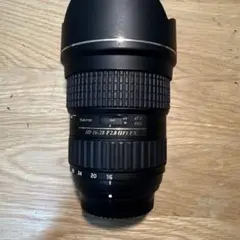 Item thumbnail for item ab12cb72-5f2d-4083-bbee-39b0330101d4