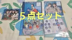 視線のラブレター　僕が見たかった青空　CD　５点セット