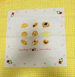Item thumbnail for item caefa498-f15d-4644-926f-b6a7d8c53271