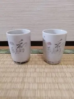 Item thumbnail for item 178f7232-83a4-4c4a-8063-7e153dc01065