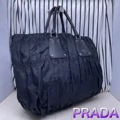 【美品】PRADA×プラダA4収納可能ギャザートートバッグ