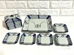 泉窯 食器セット 7点 大皿・小皿・蓋付き2段容器 陶磁器 お買い得 送料込み