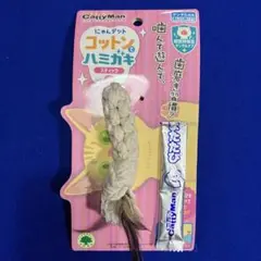 Item thumbnail for item 97c1d365-cd5b-46c5-b46e-c2ec3430f4bd