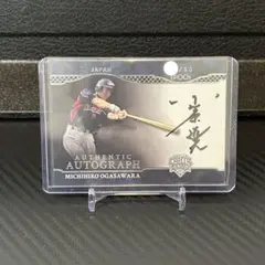 epoch 日本代表　WBC 小笠原道大　直筆サイン