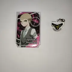 Fuyuhiko Kuzuryu カードとクリアチャームセット