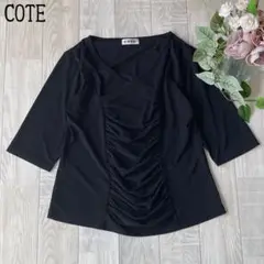 【COTE】フロントシャーリング　7分袖カットソー　ストレッチ◎ シンプル　黒