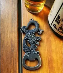 Item thumbnail for item cc3045f7-ada8-4643-bf54-05f4614907f6