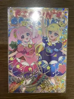ひみつのアイプリ みつき サイン フレンドスターグランプリブルー リング