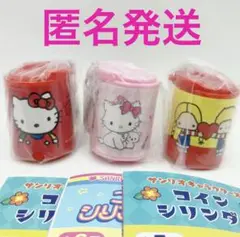 Item thumbnail for item bc77eefb-ed52-41c2-8b5c-0a772629cfbb