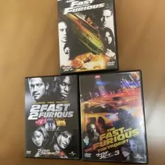 ワイルドスピード DVD 3本セット