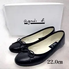 agnes b. アニエス・ベー フラットパンプス リボン ブラック 22.0㎝