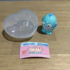 ハンギョドン　ハートカプセルコレクション　サンリオ