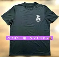 ペイズリー柄　クマＴシャツ