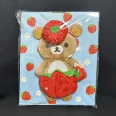 Item thumbnail for item f5fc7e69-70a3-4a0b-b69d-8e11d9d2dcdf