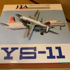 m43242444752_1.jpg?1655463823