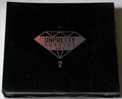 UNPRETTY RAPSTAR Vol.2 CD 未開封