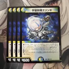 Item thumbnail for item 3c5fac57-6a10-46d8-8565-15571780e9f7