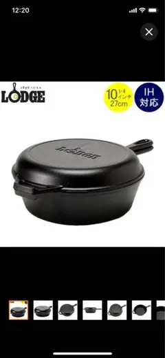 Item thumbnail for item c879cb0c-eafe-4f7d-a4f9-5ea59fe5faf1