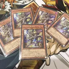 遊戯王 ホルスの黒炎神 5枚