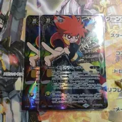 Item thumbnail for item c4f89f14-db20-4f7e-9ee4-187d47b8278c