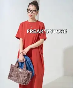 FREAK'S STORE USAコットンビッグシルエットTシャツワンピース