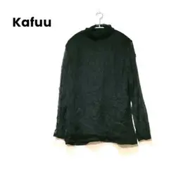 【カフー】トップス　ハイネックカットソー シースルー　シアートップス　黒　ＬＬ