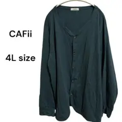 【美品】CAFii　カフィ　カーディガン　綿生地　グリーン　４L size