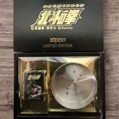 新品未使用✨北斗の拳 限定ZIPPO 北斗究極奥義　宿命　パチスロ　ジッポー ZIPPO 北斗の拳 宿命｜トレファクONLINE