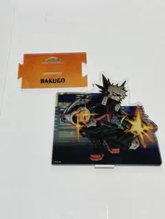 爆豪勝己 アクリルスタンド(僕のヒーローアカデミア)
