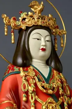 Item thumbnail for item d209c869-6de7-4c66-b480-6b3b8a0855e0