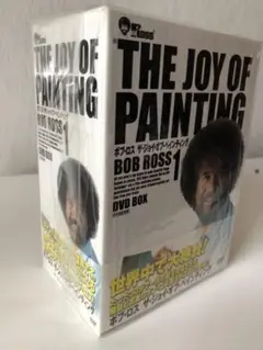 ボブ・ロス THE JOY OF PAINTING1 DVD-BOX(6枚組)