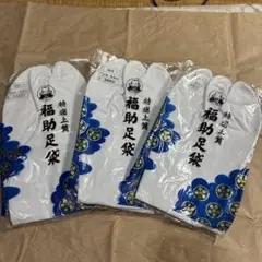 Item thumbnail for item f68e8b60-6100-4e84-94b5-352ca026a04e