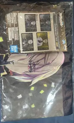 アイドリッシュセブン　ビジュアルタオル　棗巳波