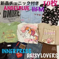 子供服 ANGEL BLUEなど トレーナー ロンT 女の子 まとめ売り 140