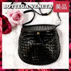 極美品 BOTTEGA VENETA ボッテガヴェネタ ショルダーバッグ