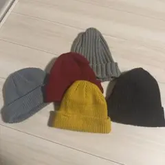ニット帽 5個セット