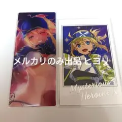 FGO ヒロインX