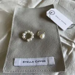 STELLA CIFFON ステラシフォン イヤーカフ2点セット