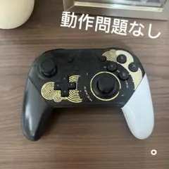 Nintendo Switchプロコン ゼルダの伝説 ティアキンモデル