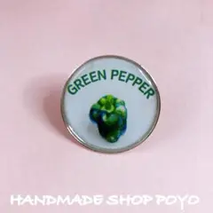 『ピーマンピンバッジ』ピンバッジ　雑貨　野菜