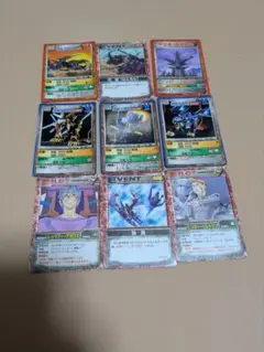 Item thumbnail for item c5cb1bb2-df22-44b9-97e8-f79f7c8a334f