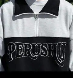 サガラ 刺繍配色 ハーフジップ スウェット ペルーシュ Perushu
