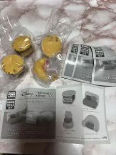 ディズニーファンタジーショップ プーさん ガチャガチャ