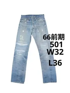 Item thumbnail for item 6305a065-e9ed-49c5-a061-019fb2a421db