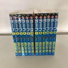 110 ROUGH ラフ全巻