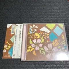 ばらいろポップ