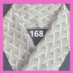 Item thumbnail for item 640bfbec-9224-45fb-98df-c4befc59911d